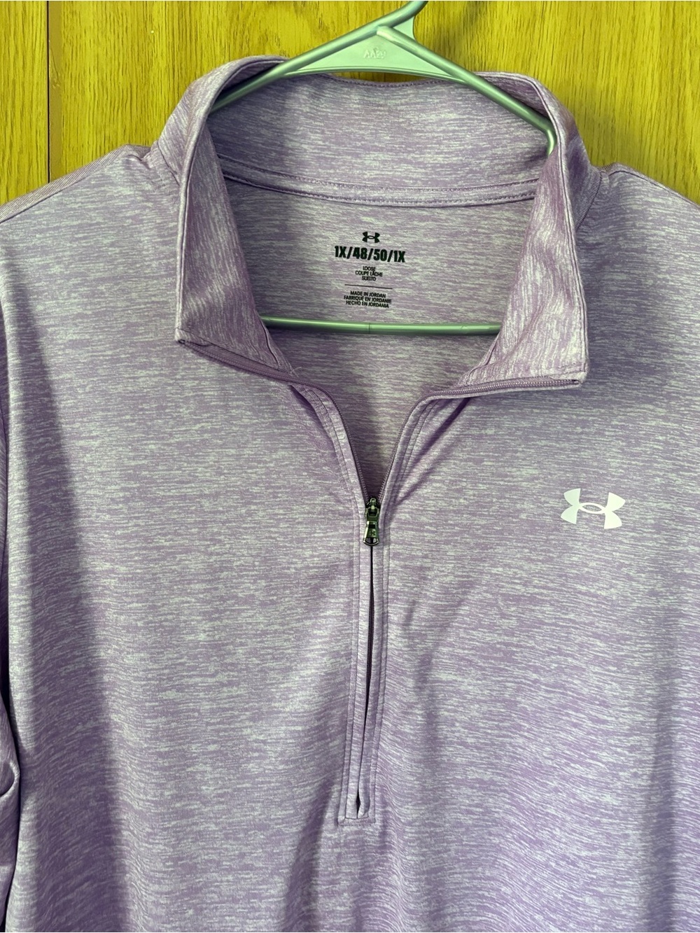 Under Armour Heather Lavender 1/4 Zip Performance Pullover